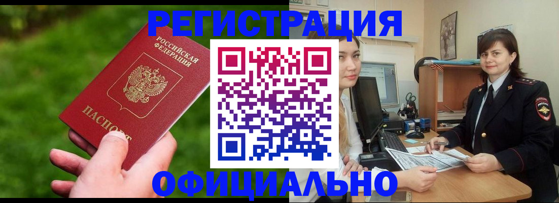 форма 3 в Палласовке